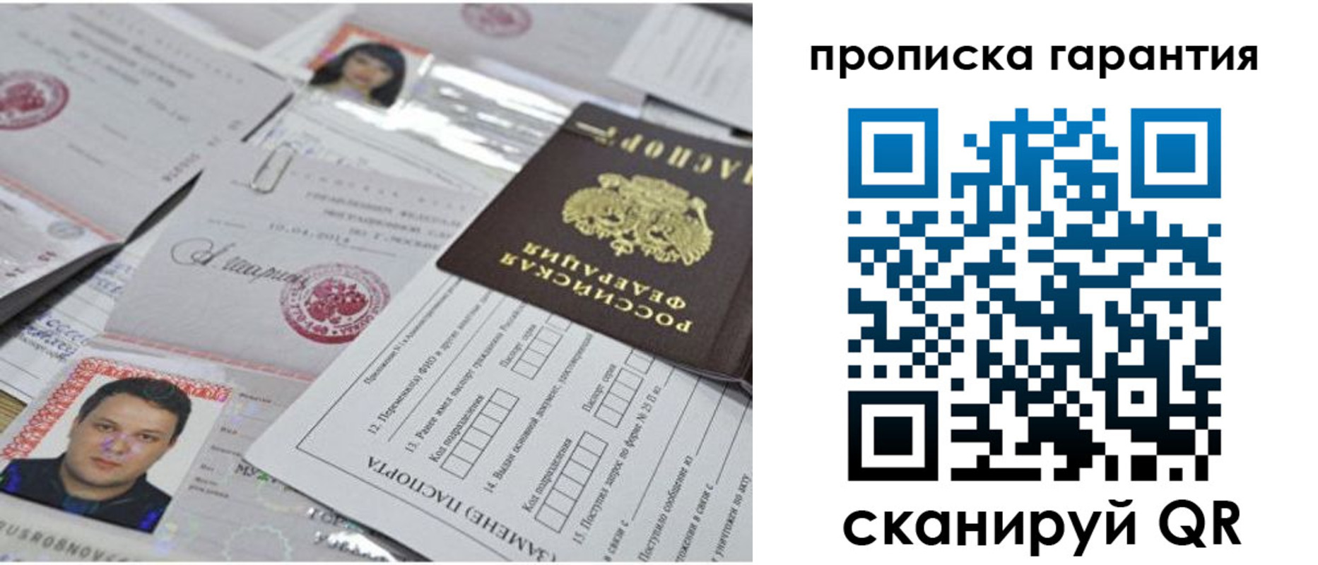 форма 3 в Канске
